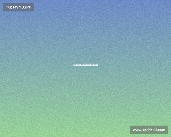 湖南电子竞技技术、湖南电子竞技协会